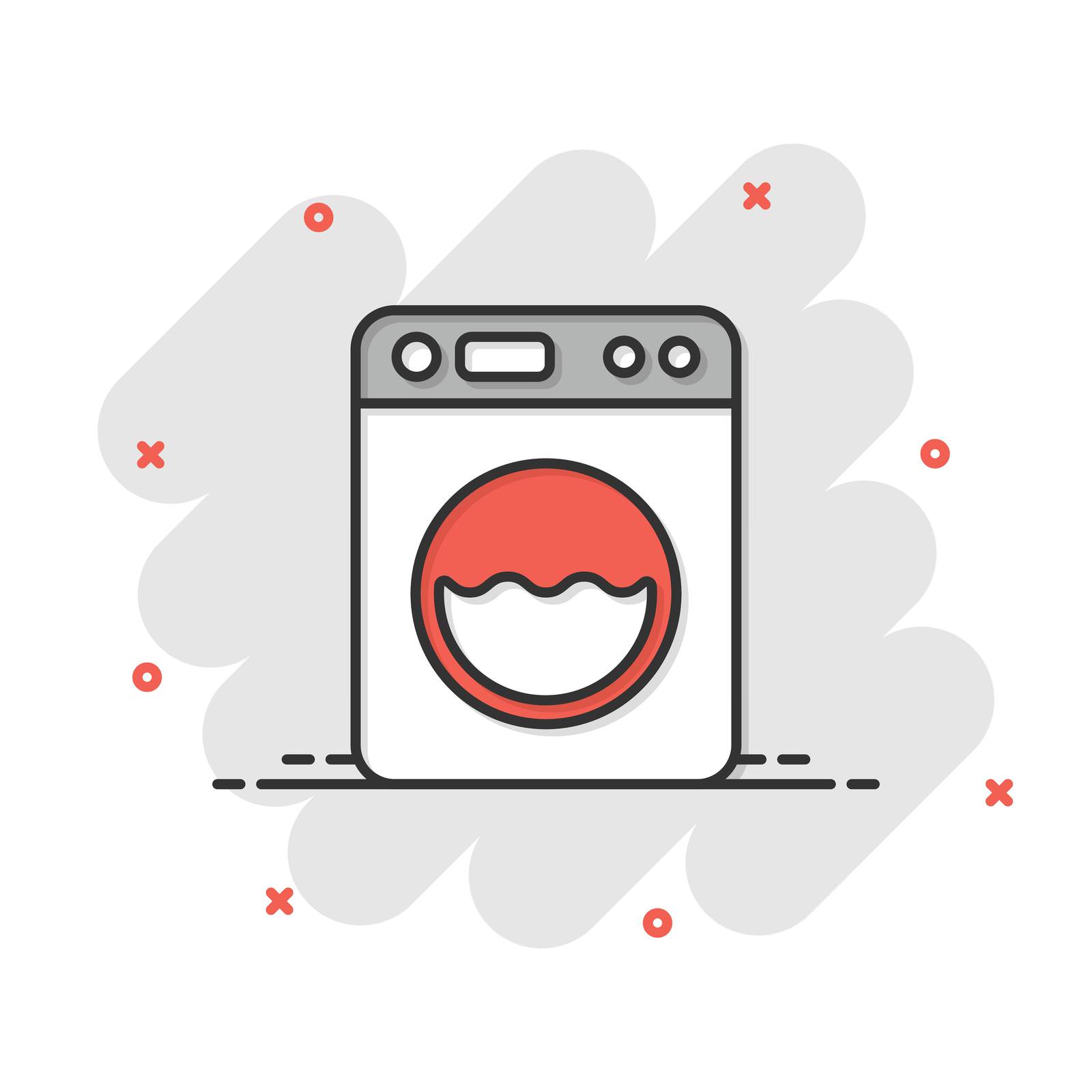 新力牌洗衣機故障怎麼辦？新力牌洗衣機故障維修辦法大全